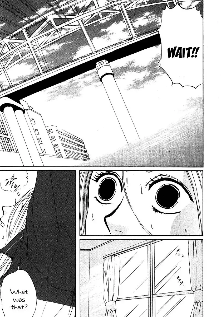 Arakawa Under the Bridge Chapter 110 8